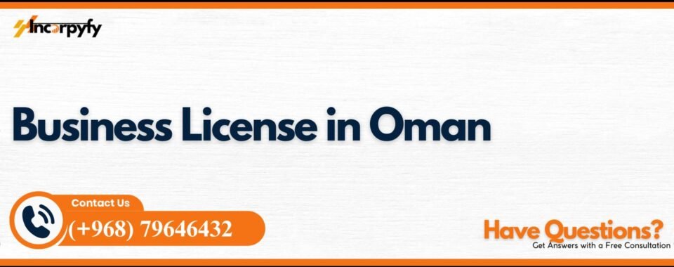 Business License in Oman