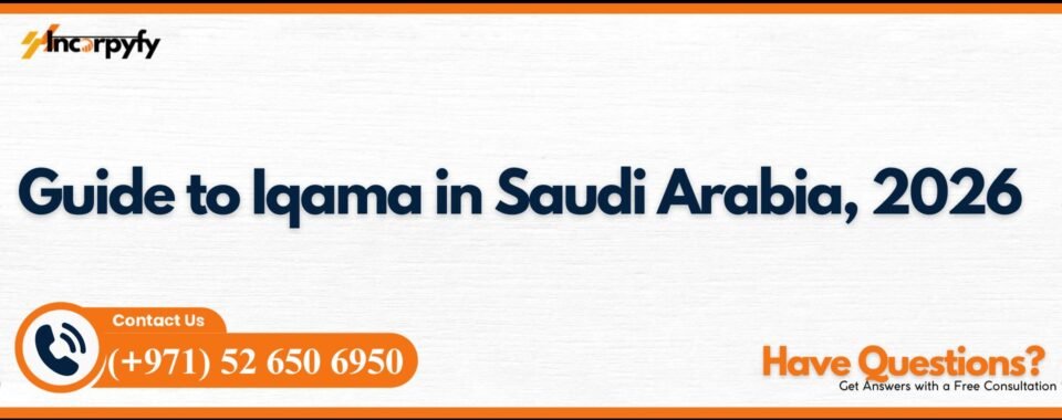 Iqama in Saudi Arabia
