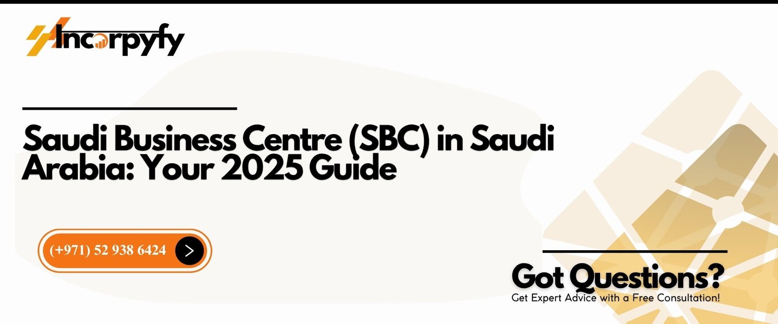 Saudi Business Centre (SBC) in Saudi Arabia