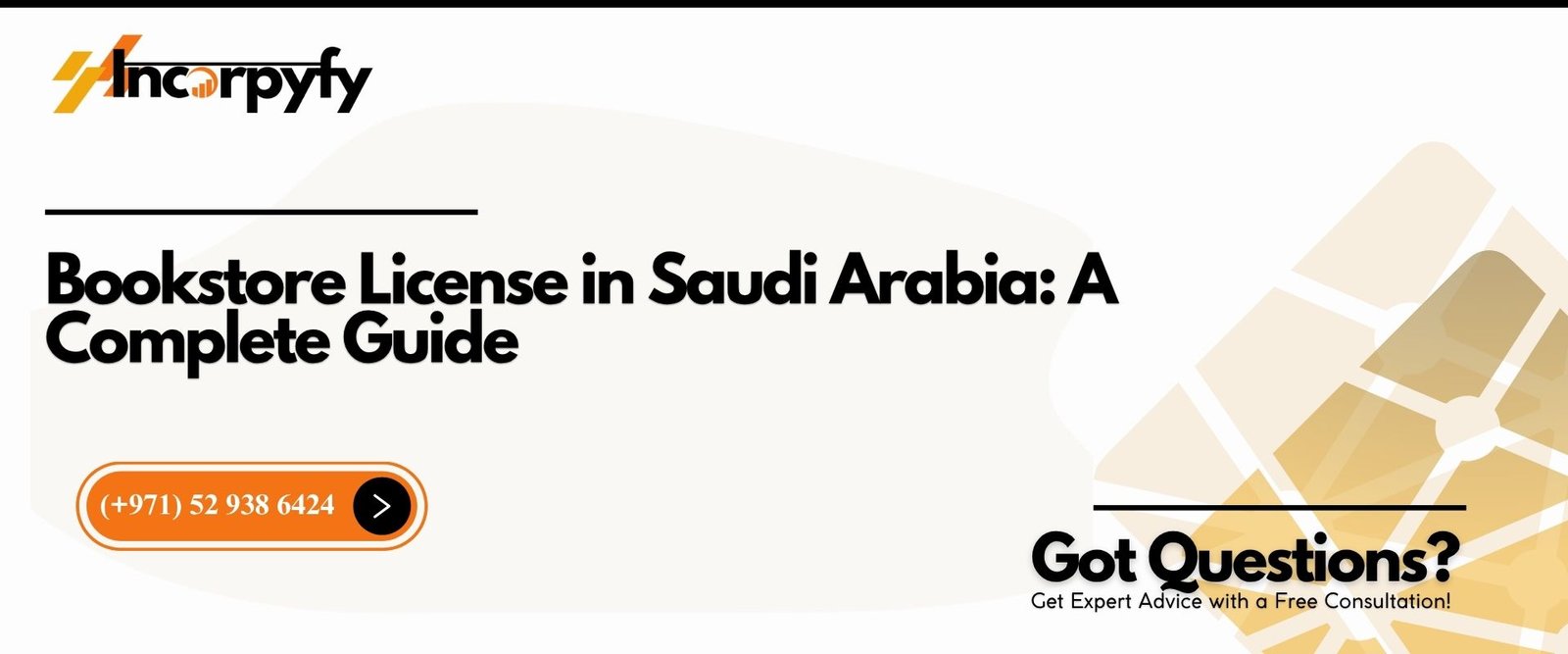 Bookstore License in Saudi Arabia