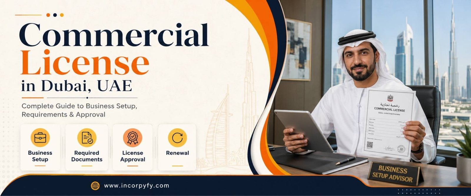 Commercial License in dubai