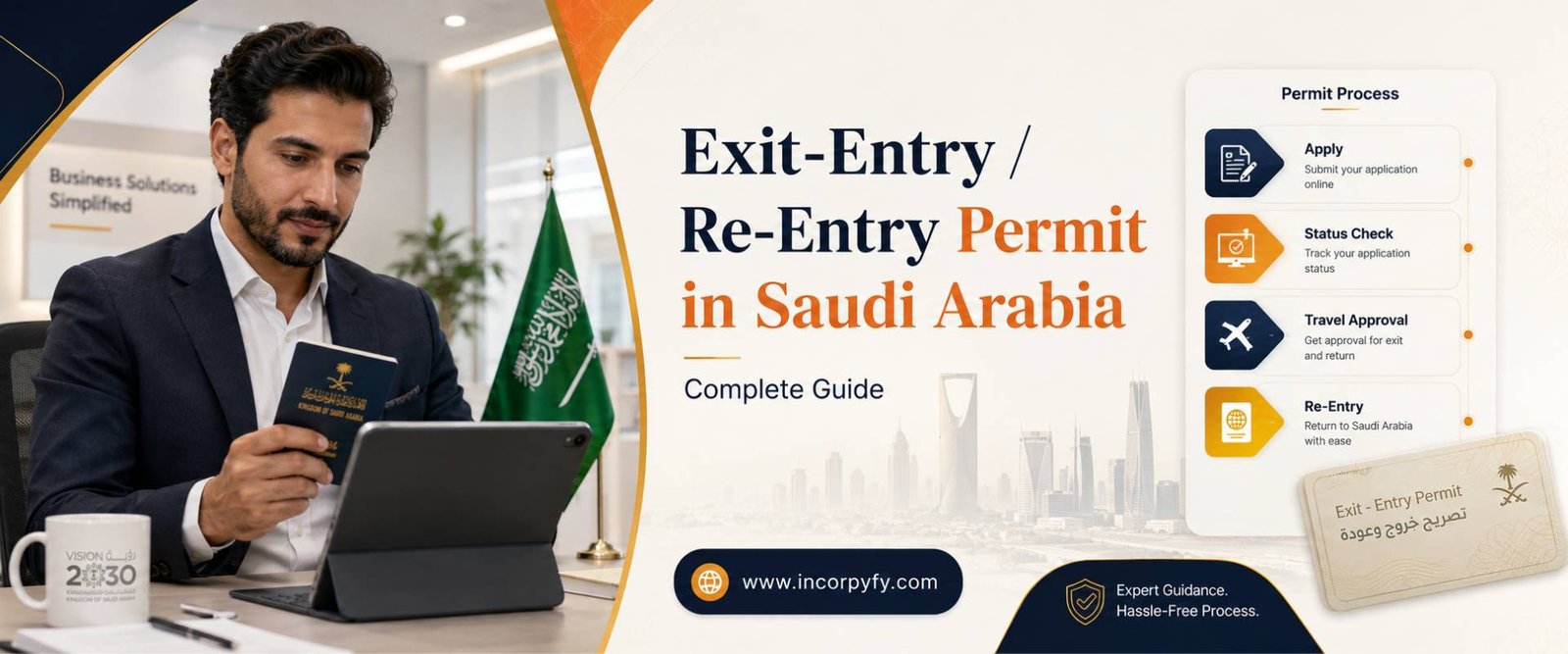 Exit-Entry Re-Entry Permit in Saudi Arabia