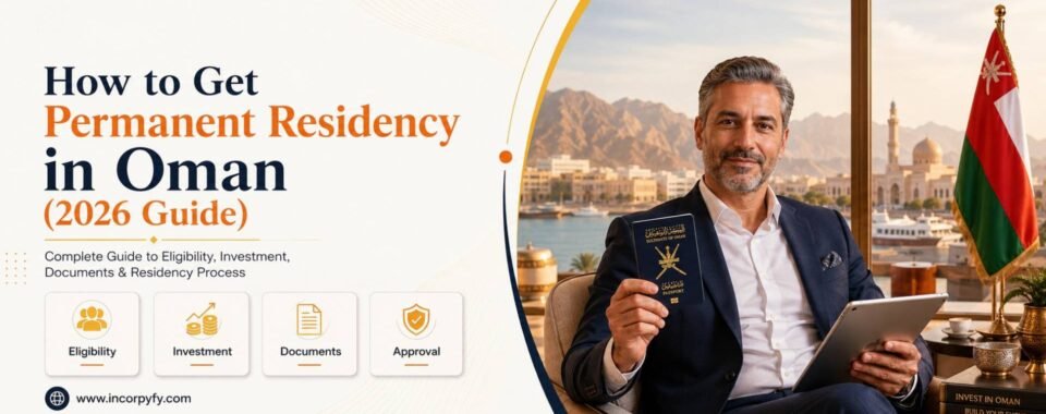 How to get permanent residency in oman