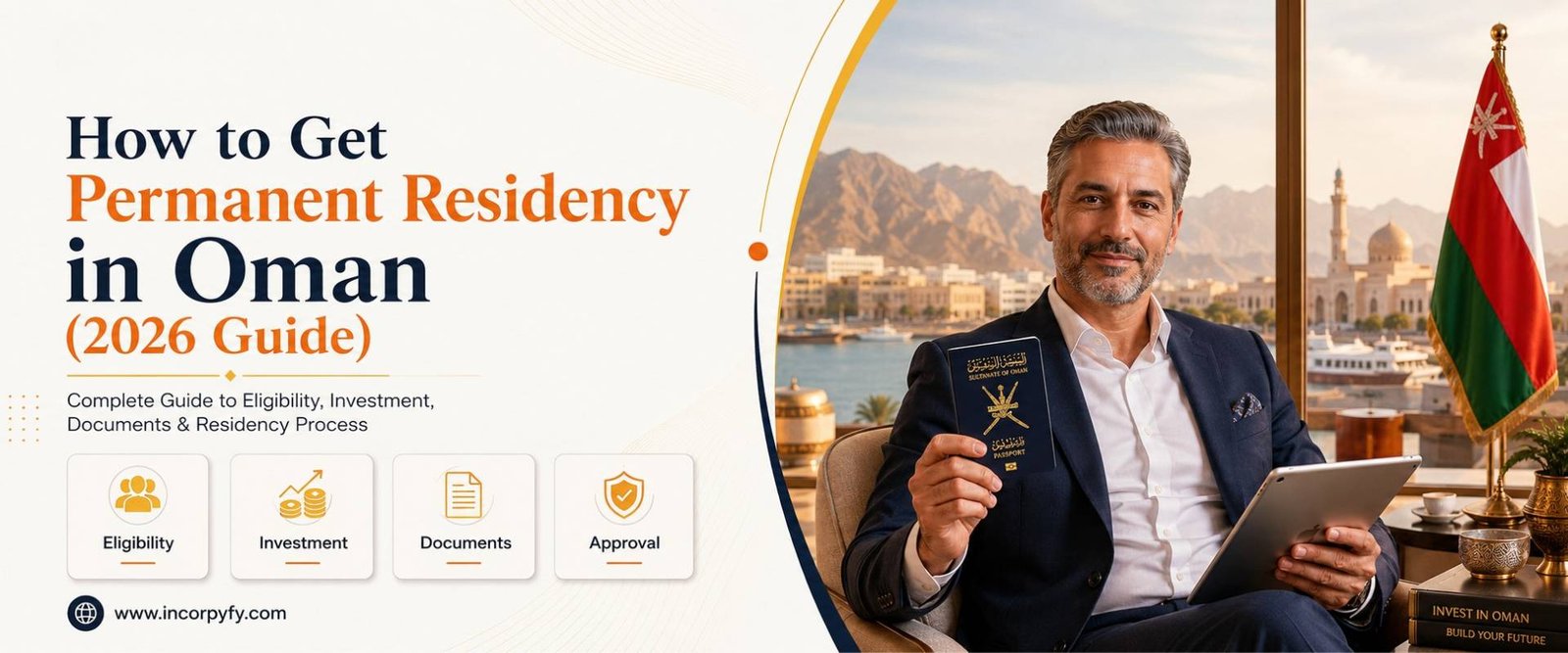 How to get permanent residency in oman