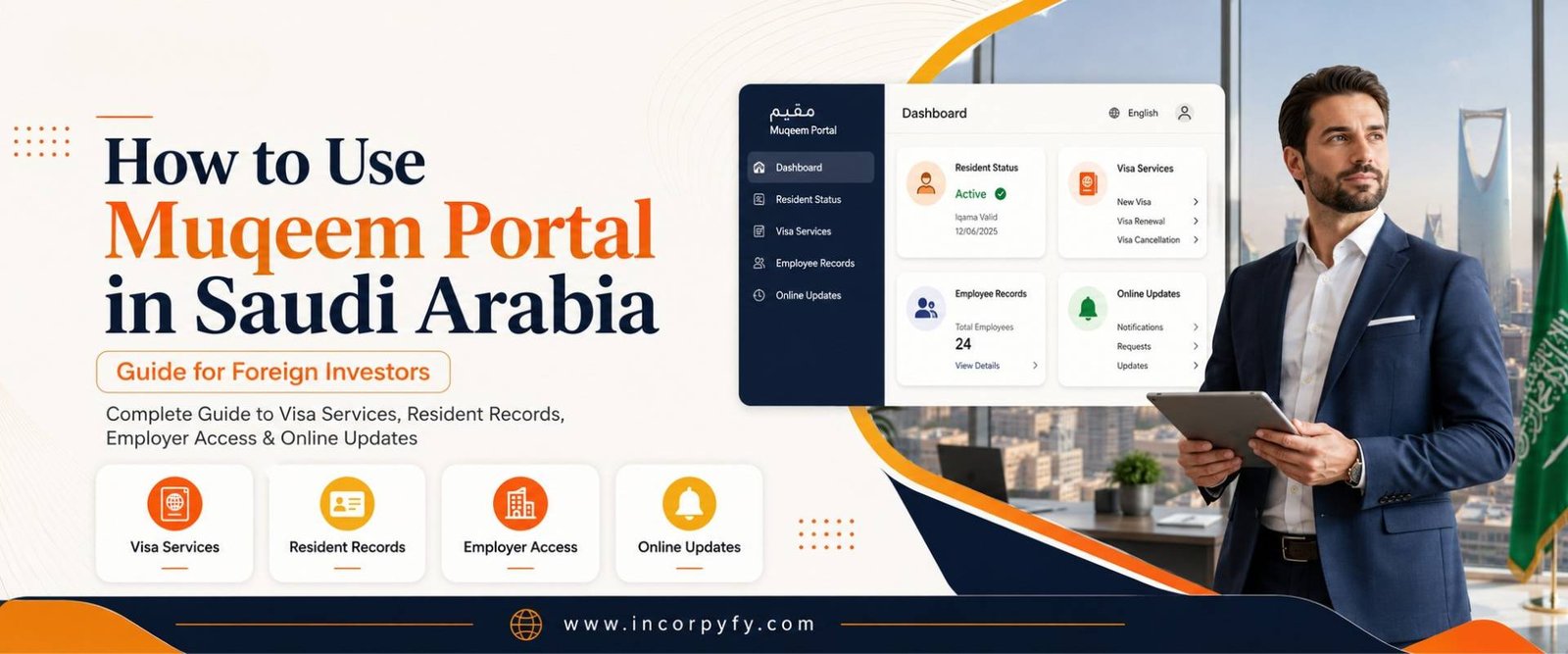 How to use muqeem portal in saudi arabia