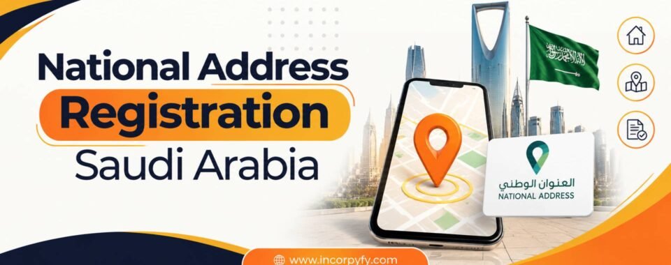 National Address Registration Saudi Arabia