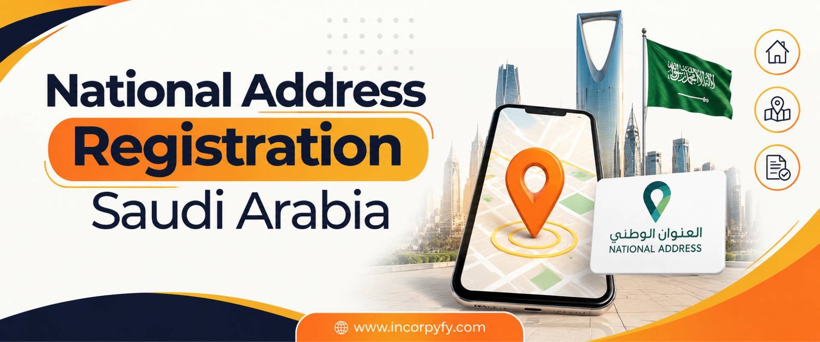 National Address Registration Saudi Arabia
