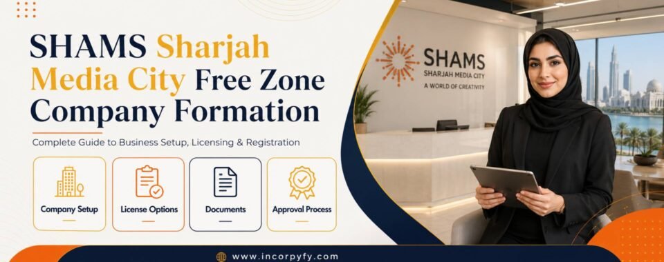 SHAMS Sharjah media city free zone company formation