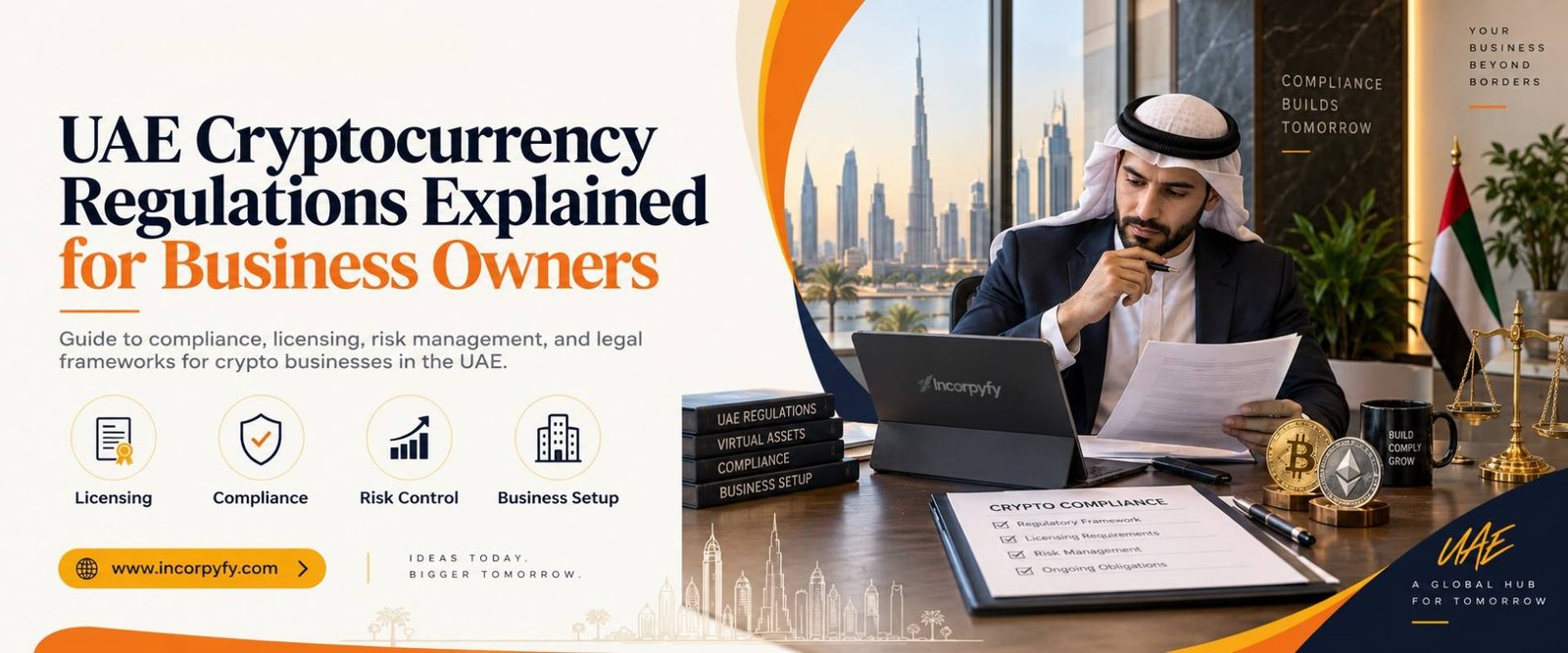UAE cryptocurrency regulations explained for business owners