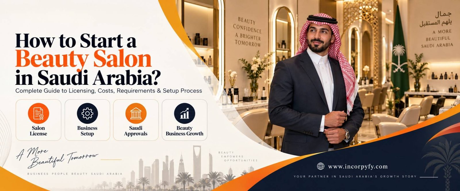 start a beauty salon in saudi arabia